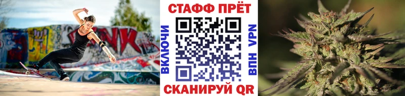 Цена Туймазы АМФЕТАМИН  МЕФ  Псилоцибиновые грибы  Cocaine  Alpha-PVP  Бутират  МАРИХУАНА 
