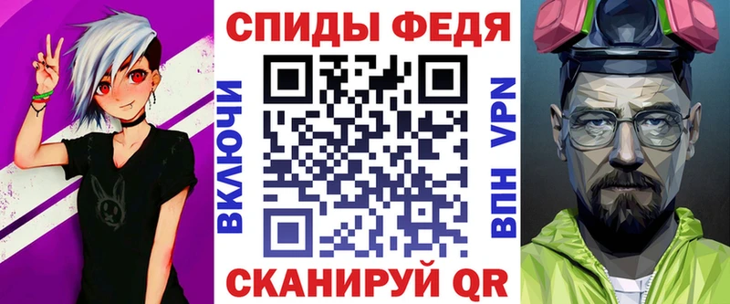 купить наркотик  сайты даркнета Telegram  АМФ Розовый  Туймазы 