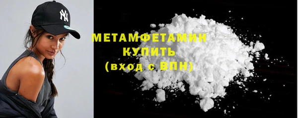 дживик Снежногорск