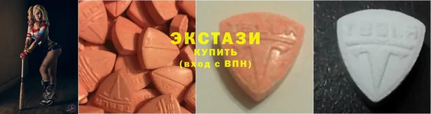 бошки Бородино