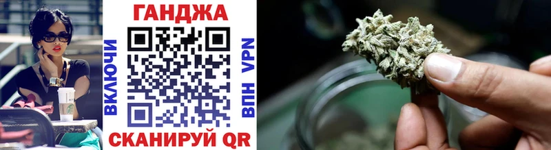 закладки  Туймазы  мега маркетплейс  Бошки марихуана VHQ 